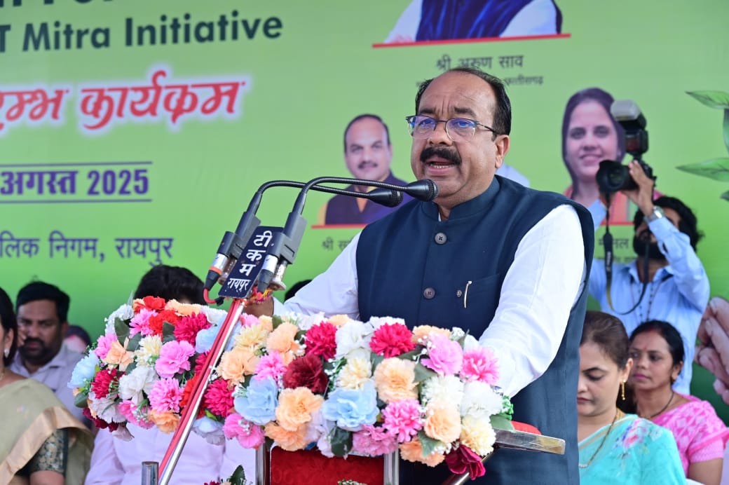 अरुण साव