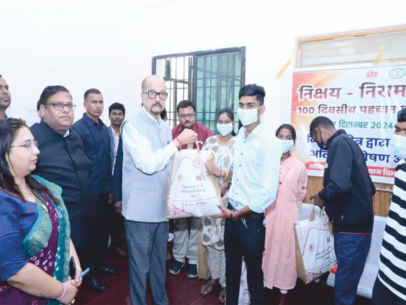 रमेन डेका