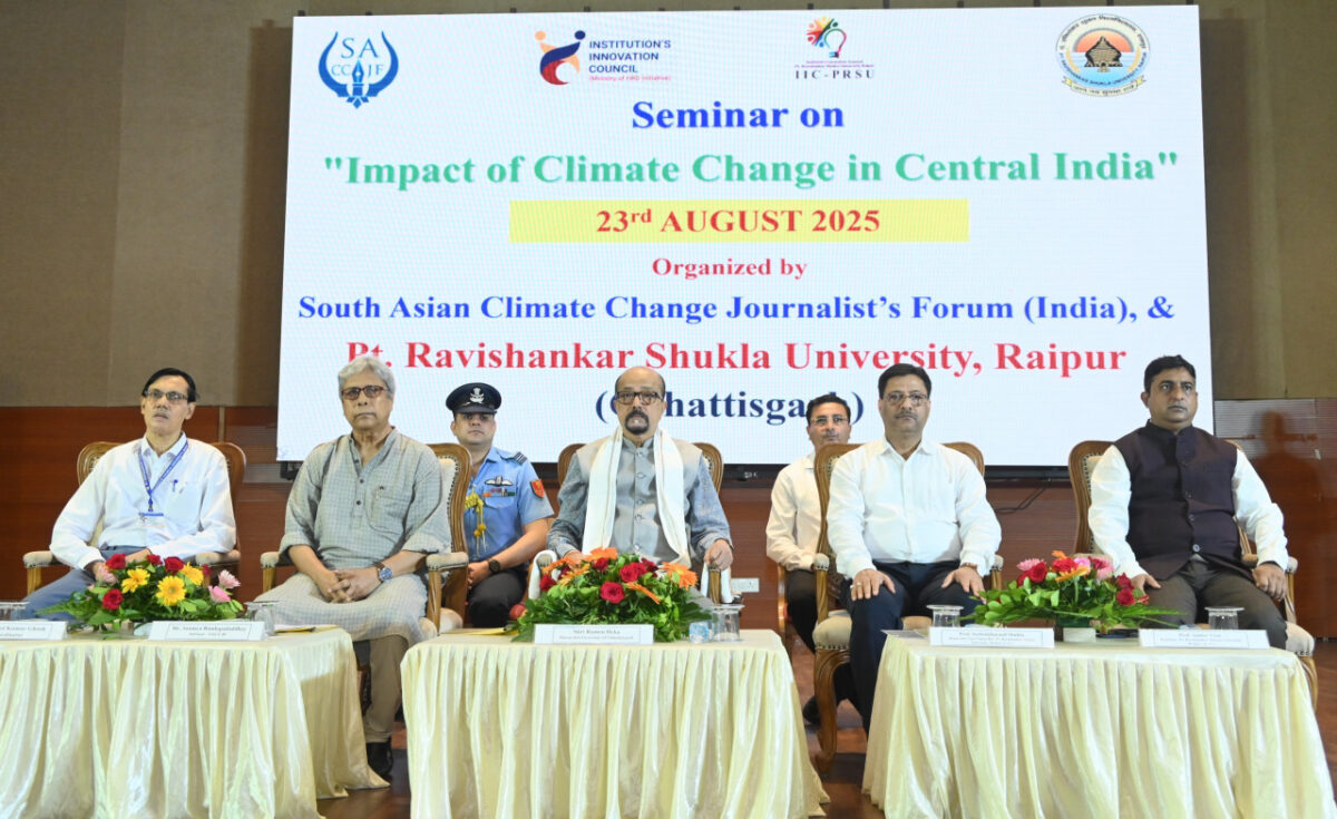 राज्यपाल श्री रमेन डेका