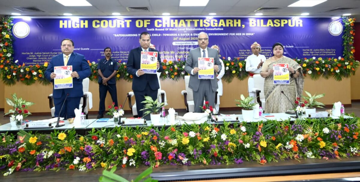 सम्मान और सशक्तिकरण नैतिक