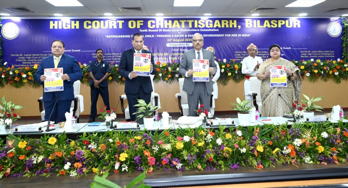 सम्मान और सशक्तिकरण नैतिक