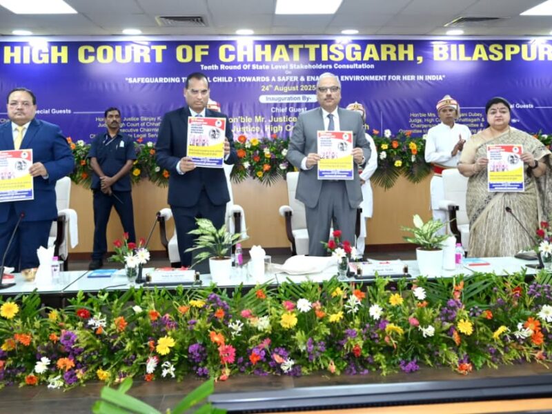 सम्मान और सशक्तिकरण नैतिक