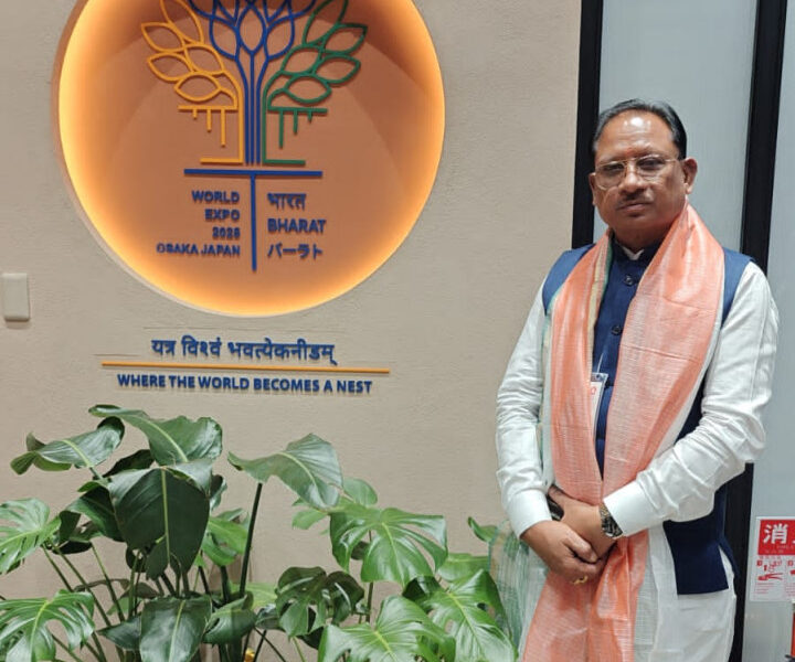 विष्णु देव साय