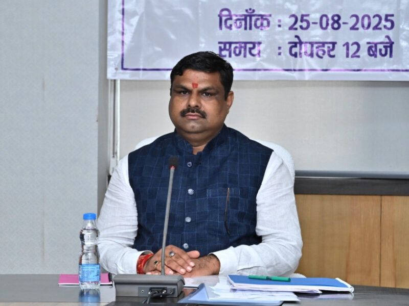 गजेन्द्र यादव