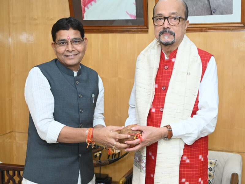 रमेन डेका