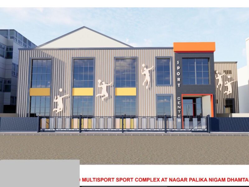 राज्य सरकार की प्रतिबद्धता