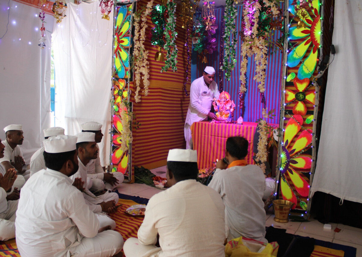गणेश उत्सव