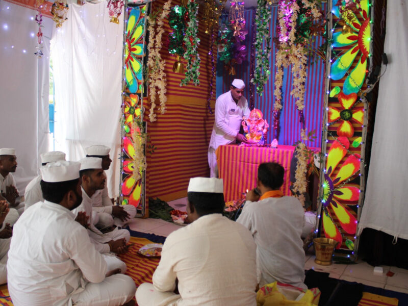 गणेश उत्सव