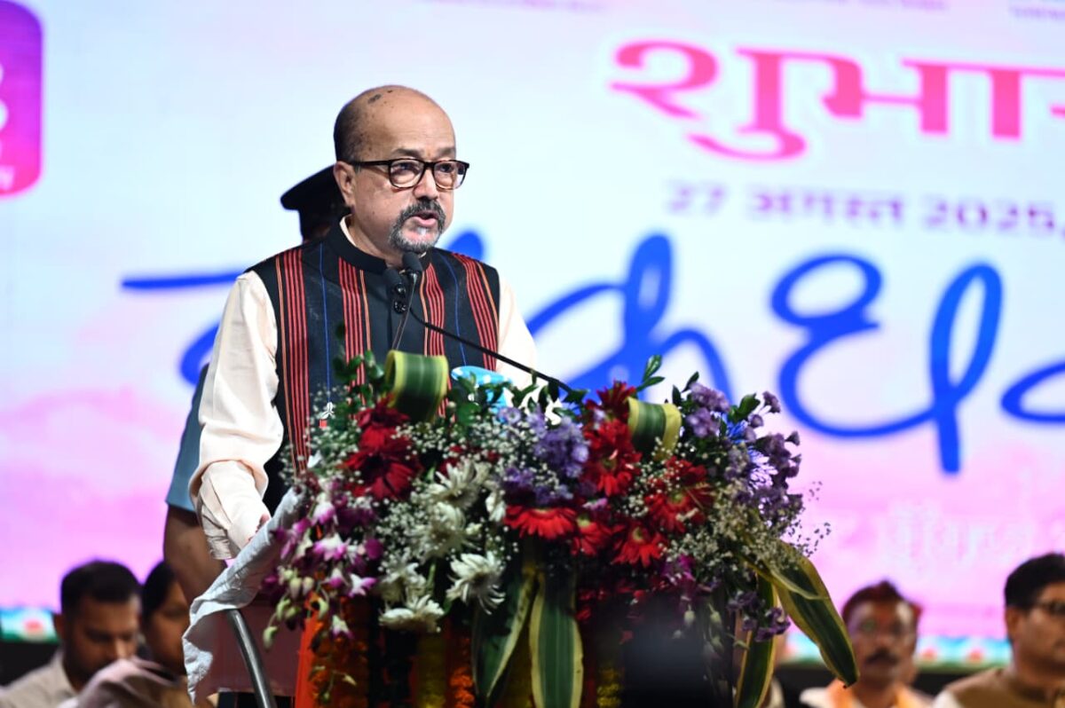 रमेन डेका