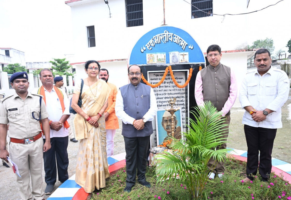 अरुण साव