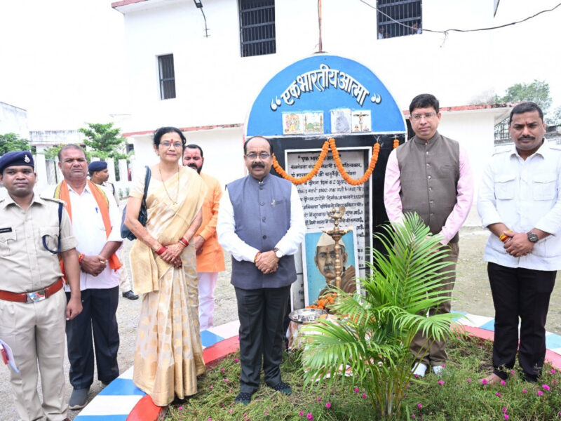 अरुण साव