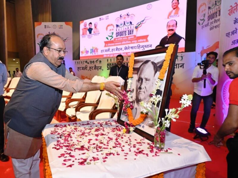 अरुण साव