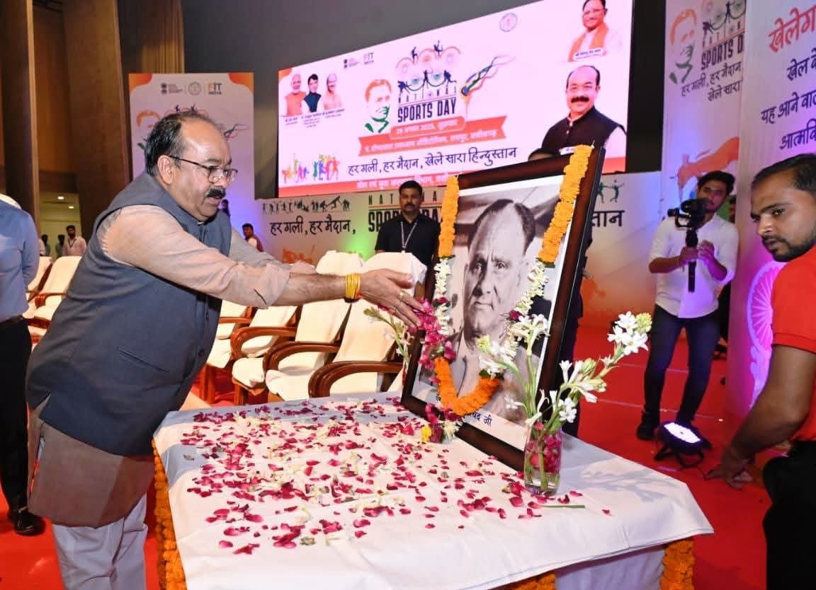 अरुण साव