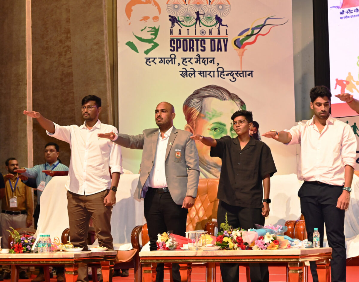 राष्ट्रीय खेल दिवस