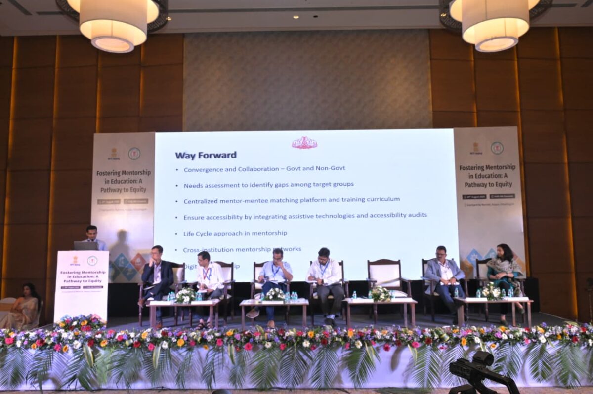 नीति आयोग राष्ट्रीय कार्यशाला