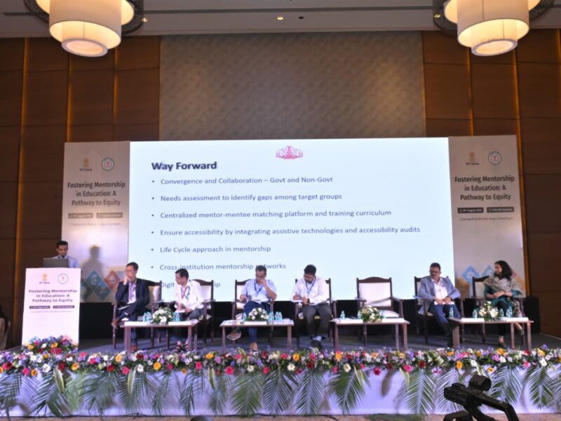 नीति आयोग राष्ट्रीय कार्यशाला