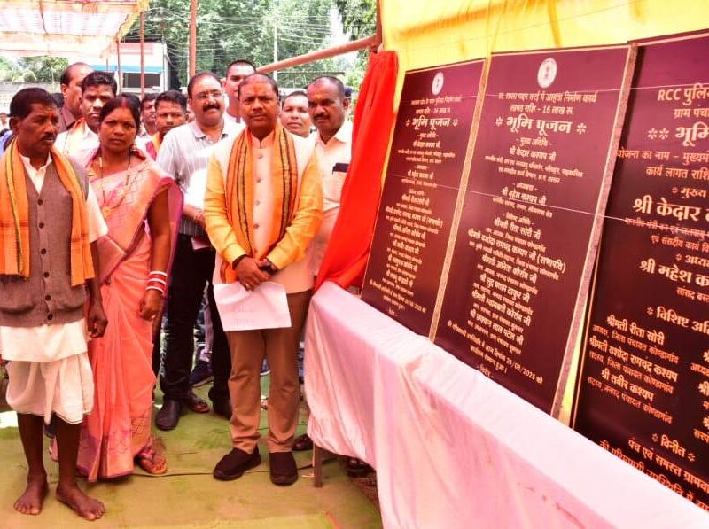 केदार कश्यप