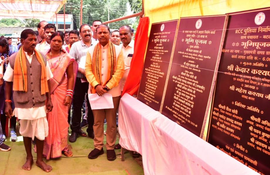 केदार कश्यप