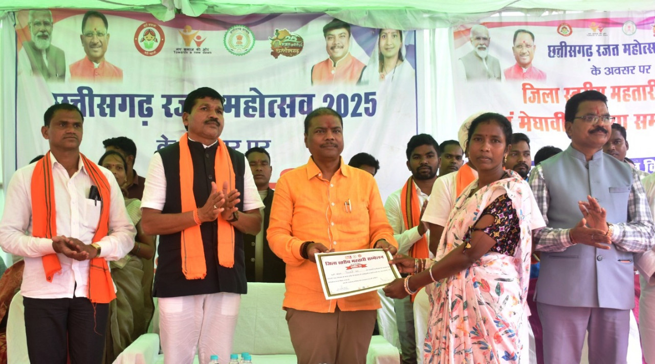 केदार कश्यप