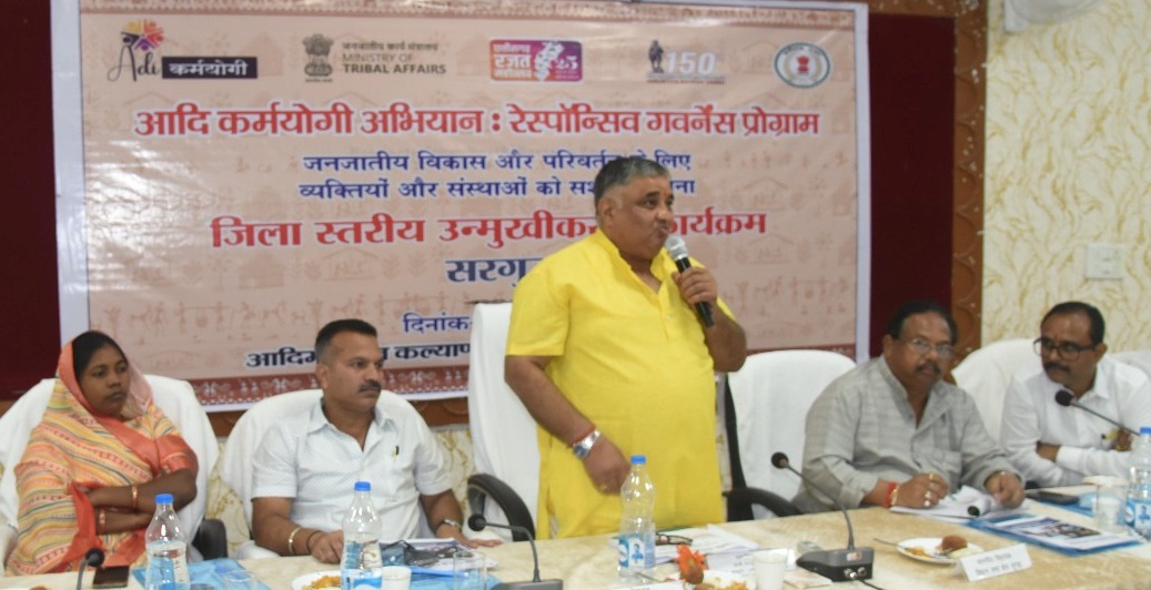 राजेश अग्रवाल