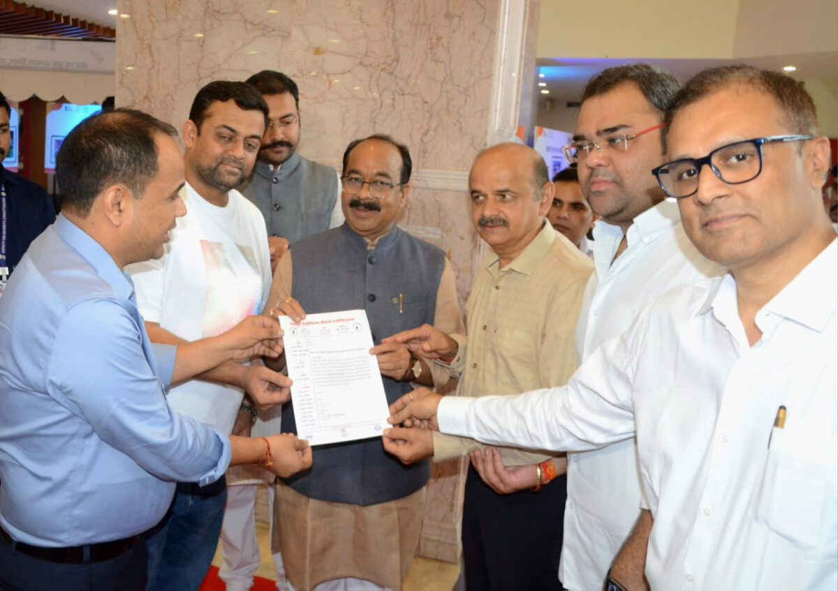 अरुण साव