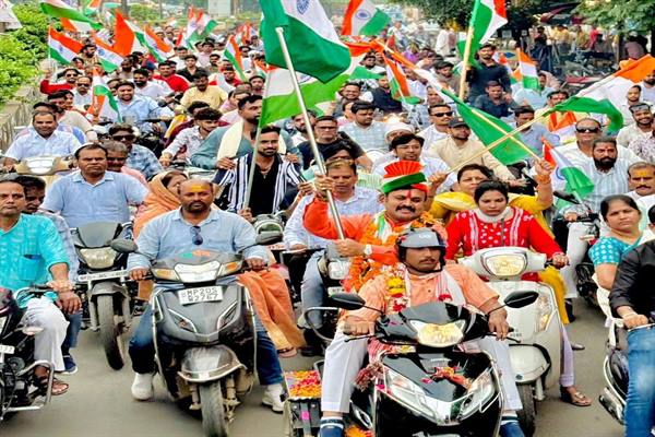 नगरीय निकायों