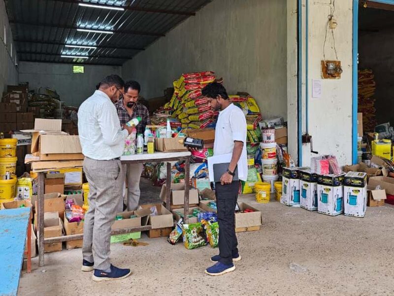 उर्वरक वितरण