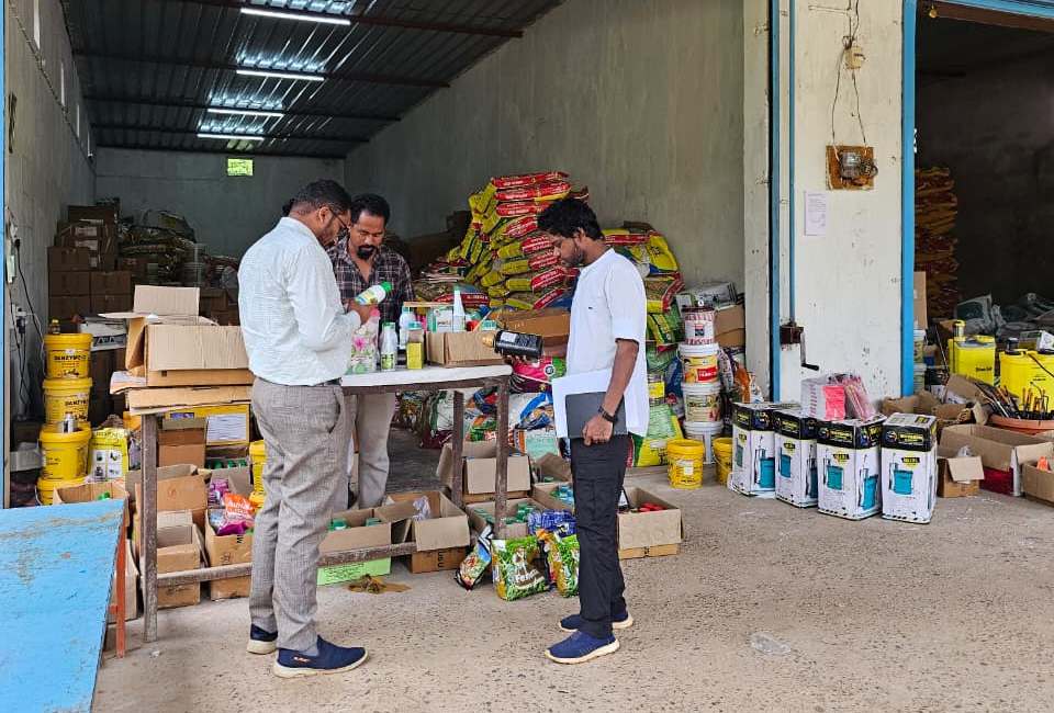 उर्वरक वितरण