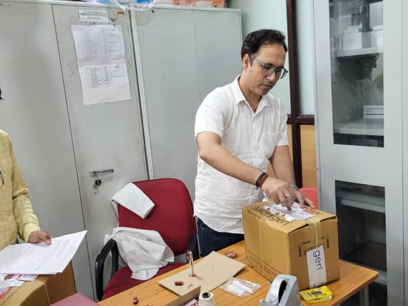 औषधि विभाग