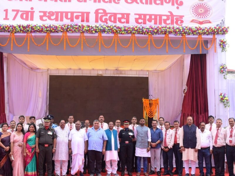 मंत्री श्री रामविचार नेताम