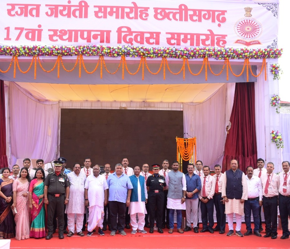 मंत्री श्री रामविचार नेताम