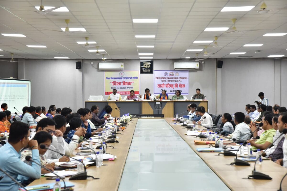 खाद की उचित दर