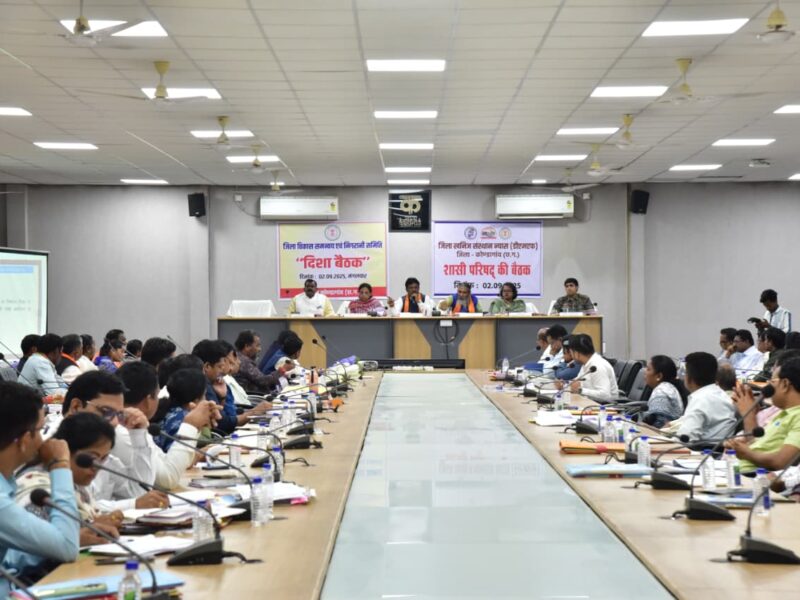 खाद की उचित दर