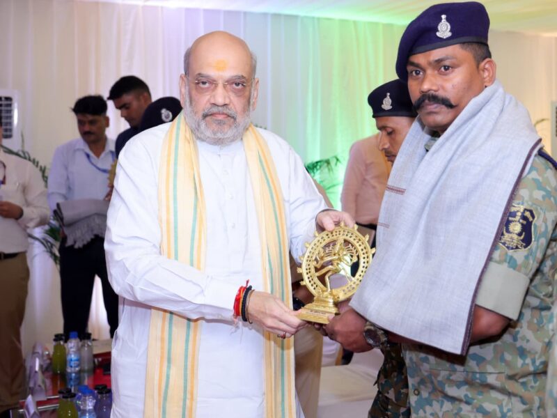 ऑपरेशन ब्लैक फॉरेस्ट