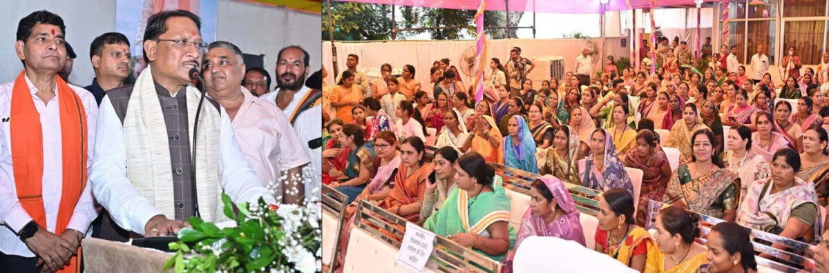 संस्कृति की पहचान