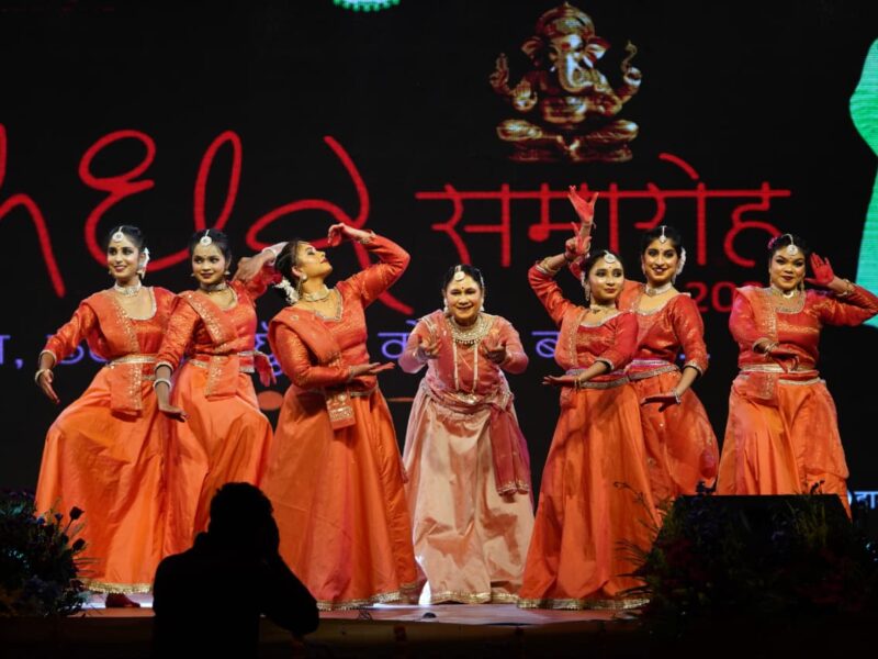 सांस्कृतिक एकता