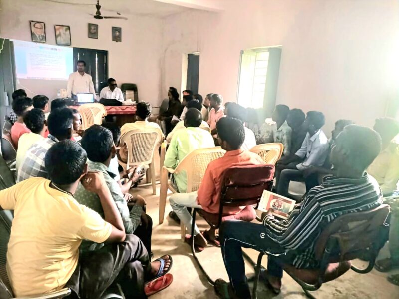 प्रधानमंत्री आवास योजना