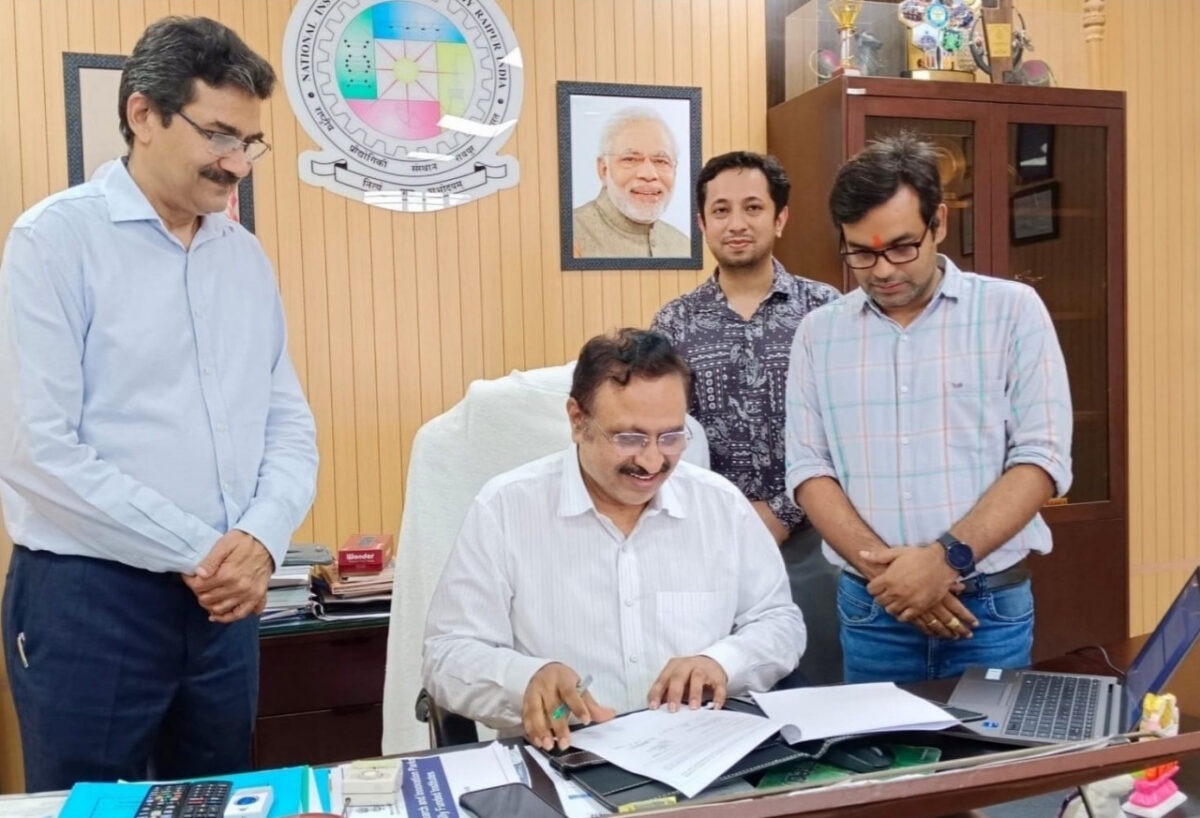 फाउंडेशन फॉर इनोवेशन