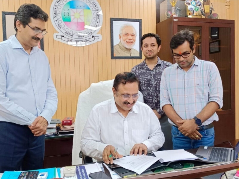 फाउंडेशन फॉर इनोवेशन