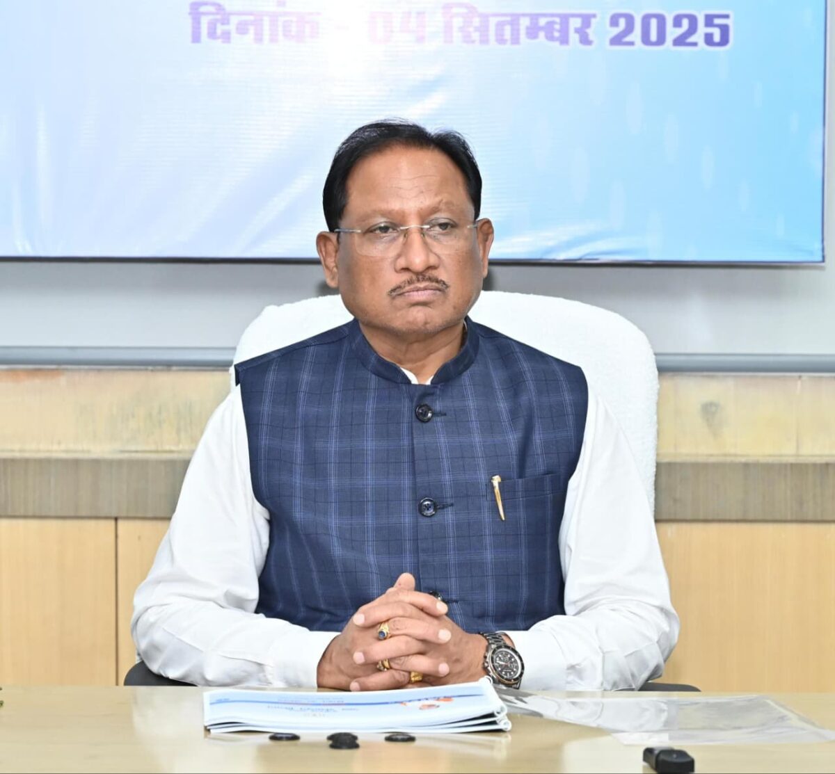 लुत्ती बांध दुर्घटना