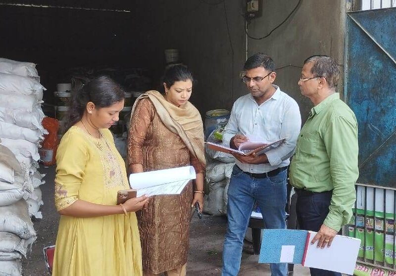 कृषि विभाग का निरीक्षण