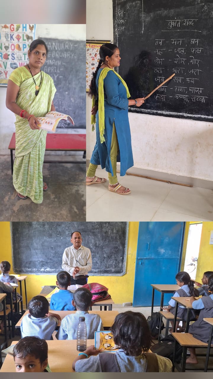 युक्ति युक्तकरण