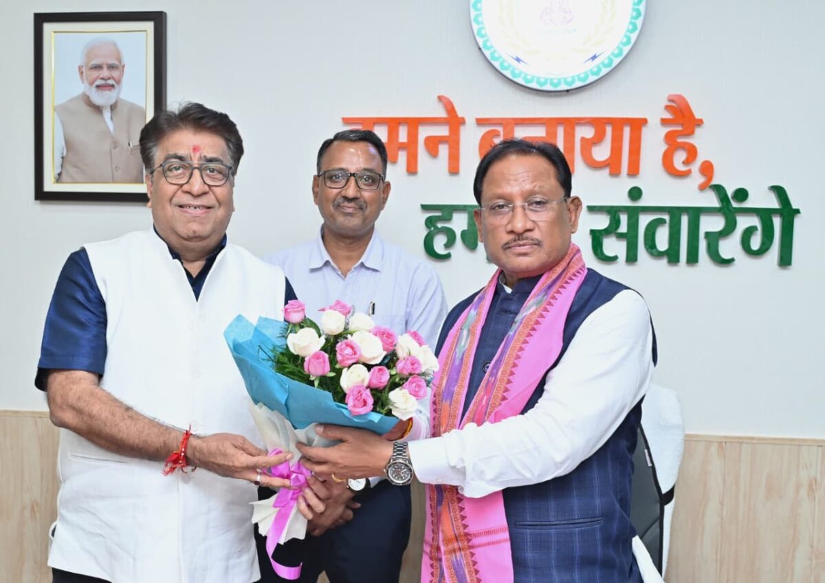 आदि वाणी