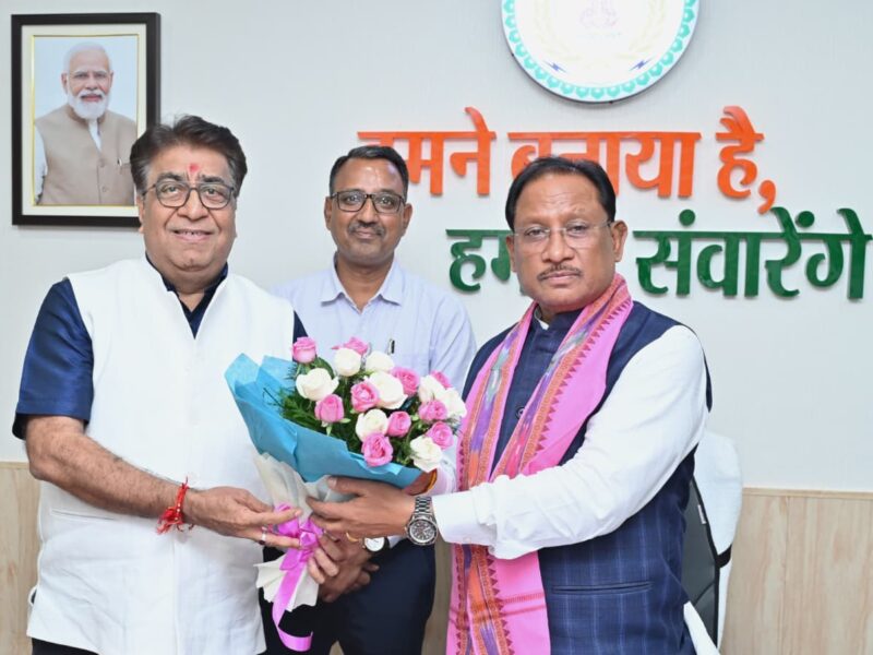 आदि वाणी