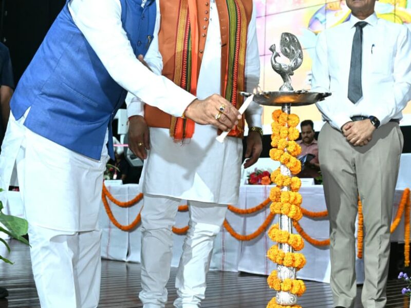 कैंसर उपचार