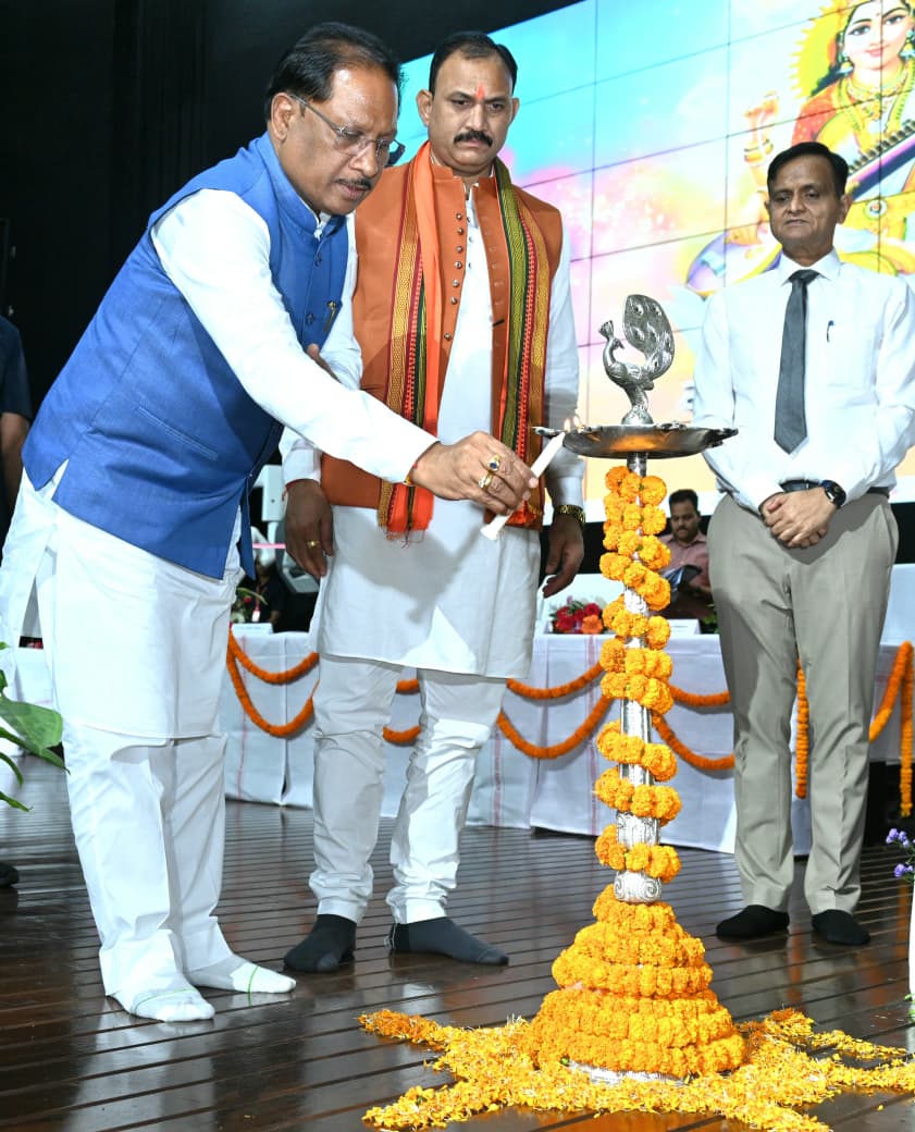 कैंसर उपचार