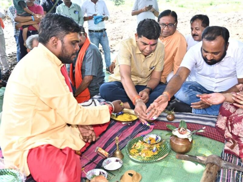 महिला सशक्तिकरण