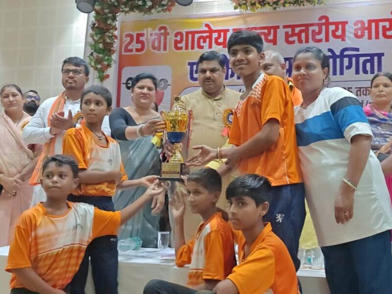 फेंसिंग प्रतियोगिता