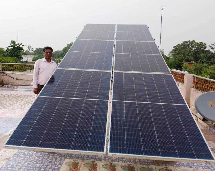 मुफ्त बिजली योजना