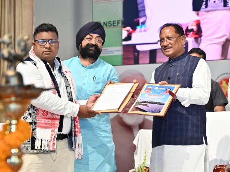 मुफ्त बिजली योजना